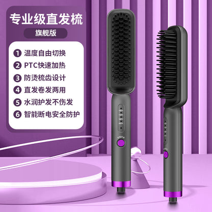 Herramienta de Cepillo Eléctrico para Alisar y Rizar el Cabello