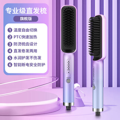 Herramienta de Cepillo Eléctrico para Alisar y Rizar el Cabello